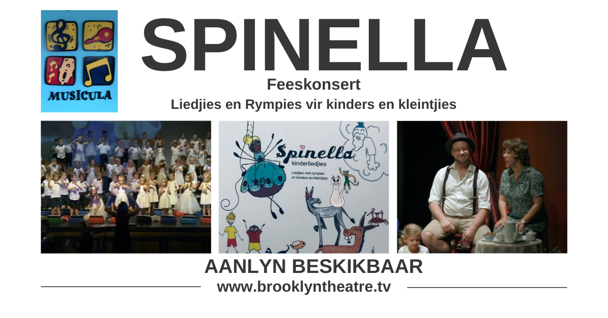 SPINELLA Feeskonsert  Thumbnail